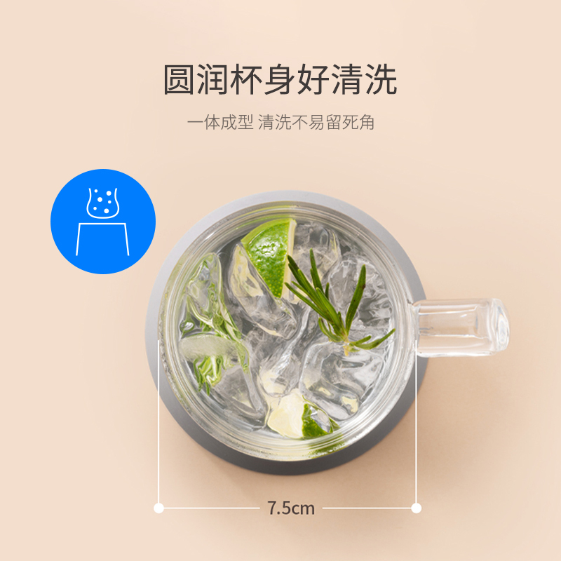 乐扣乐扣玻璃马克杯男生咖啡杯女高颜值早餐杯带盖杯子办公室水杯