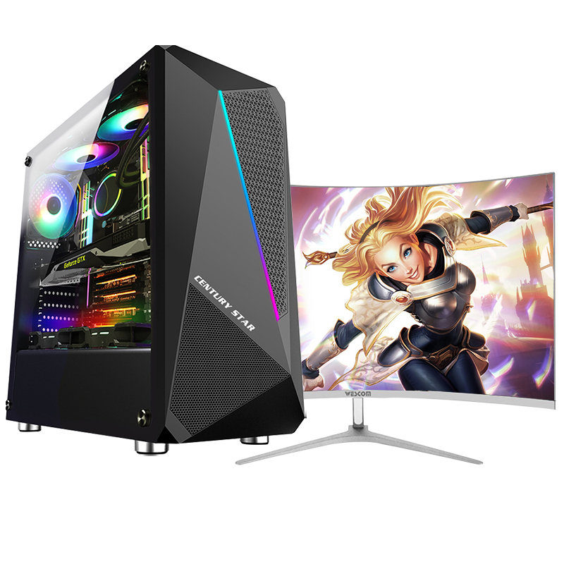 diy组装机 组装电脑 家用办公电脑主机 学生电脑台式主机游戏电脑 32