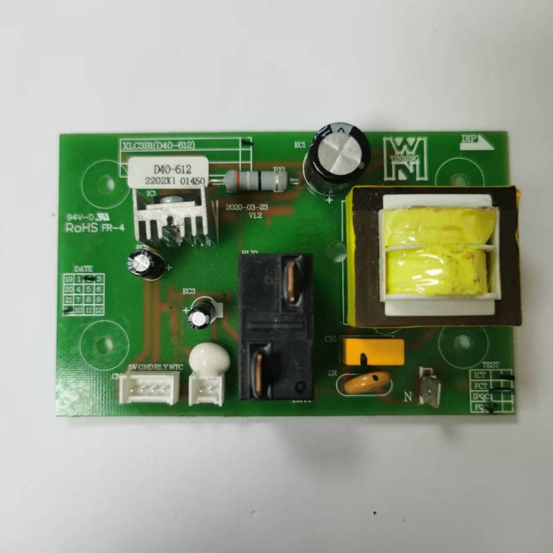 帮客材配 全新原装法迪欧电热水器 32B1系列主控板(电源板)F55/65/85 收前务必验货32B1高清大图