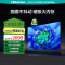 海信电视 55D3KH 55英寸 U画质引擎 MEMC 2+32GB 4K液晶巨幕