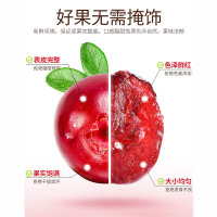 SQ ZH沃隆每日蔓越莓干360g