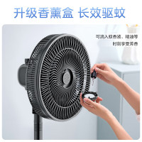 美的(Midea)电风扇落地 家用落地扇 轻音节能大风量SAI30AD
