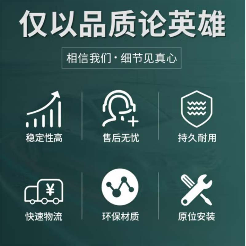 TRW BMC 汽车配件 江铃皮卡 发电机