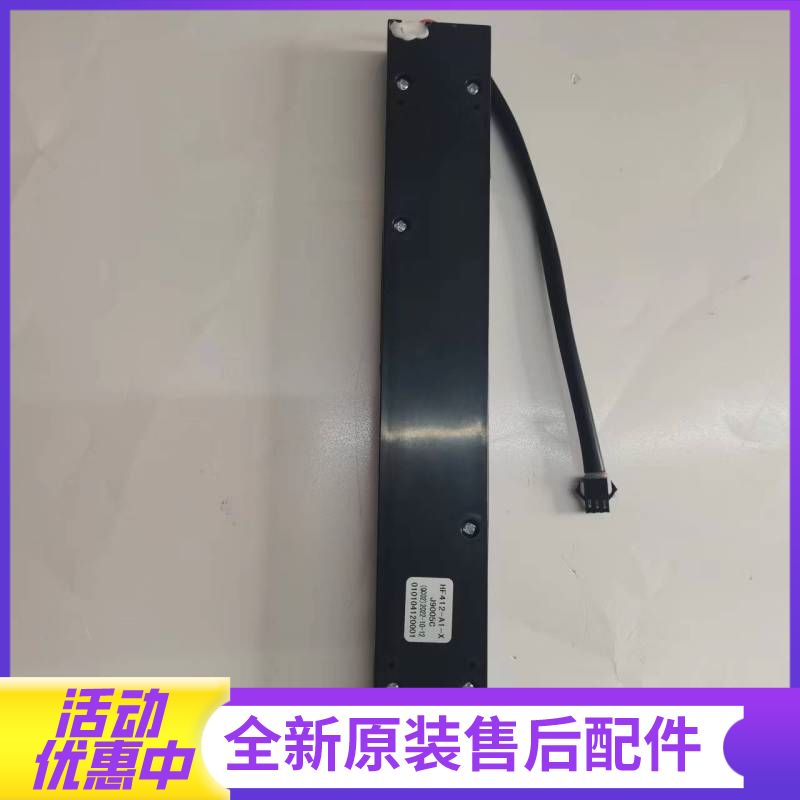 帮客材配法迪欧油烟机CXW-268-J9005C电路板 开关(显示器)高清大图