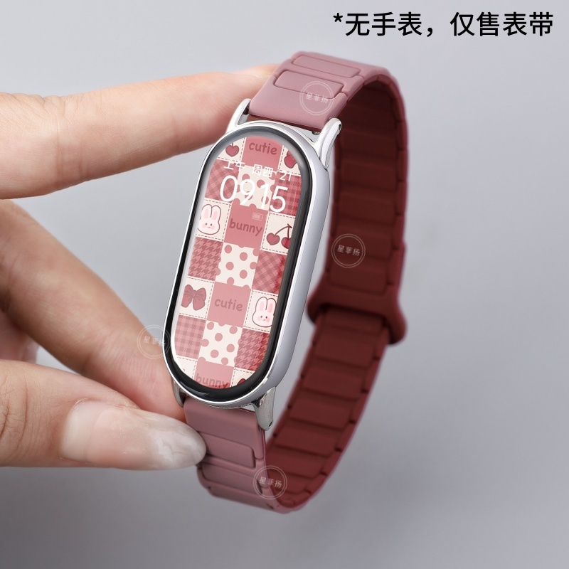 适用小米手环10/9/8表带3/4/5/6/7硅胶磁吸通用NFC版腕带八九十代替换手表带高级感小清新创意拼色3264 