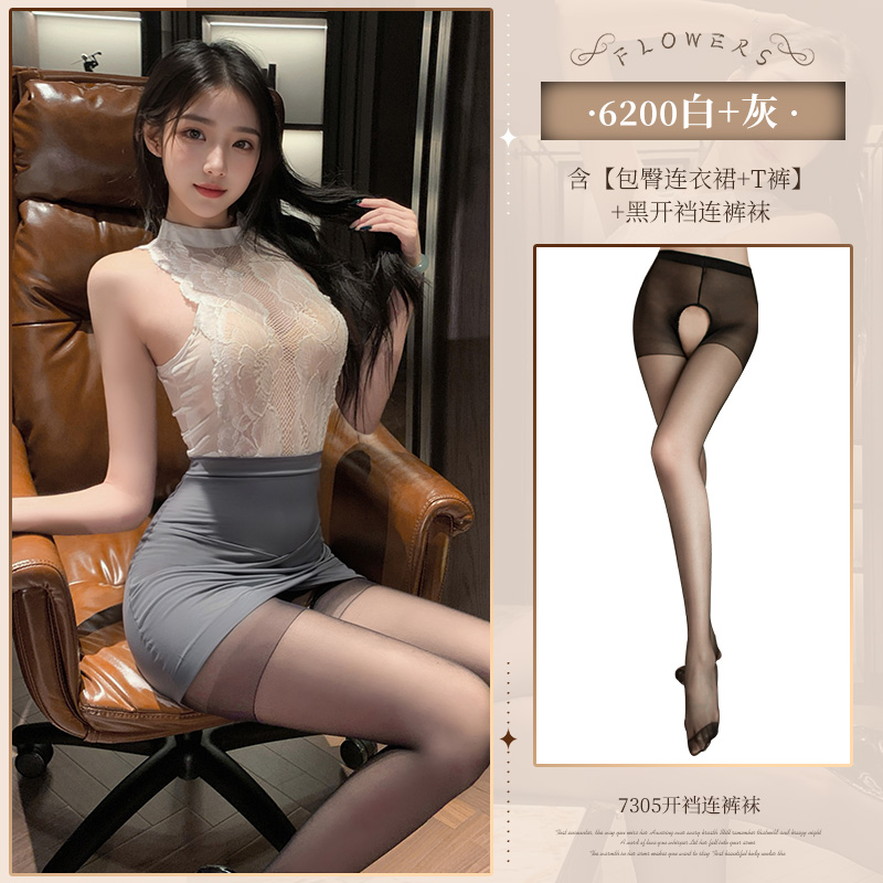 霏慕情趣内衣女透视热辣小蜜性感约会战袍女式情趣睡衣女士成人用品6200 黑【挂脖拉链式连身袜】7505 均码