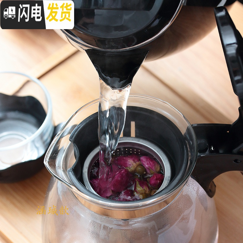 三维工匠茶吧机保温茶壶玻璃耐热花茶杯功夫红茶杯过滤家用水壶泡茶壶茶具 1100单壶可茶吧机保温