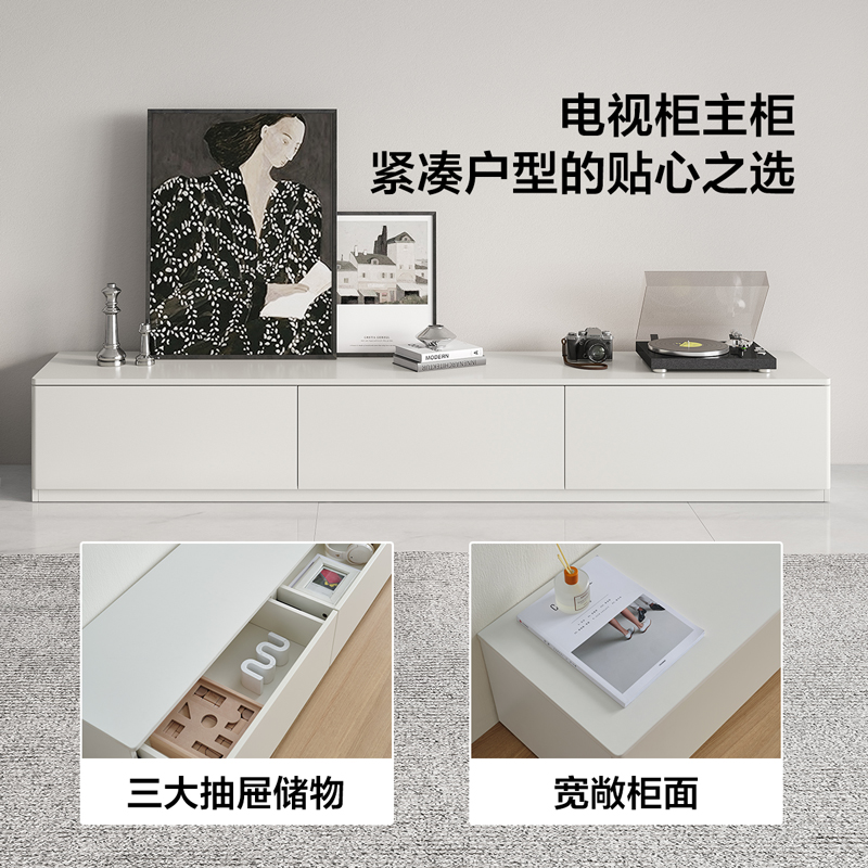 全友家居组合电视柜670193高清大图