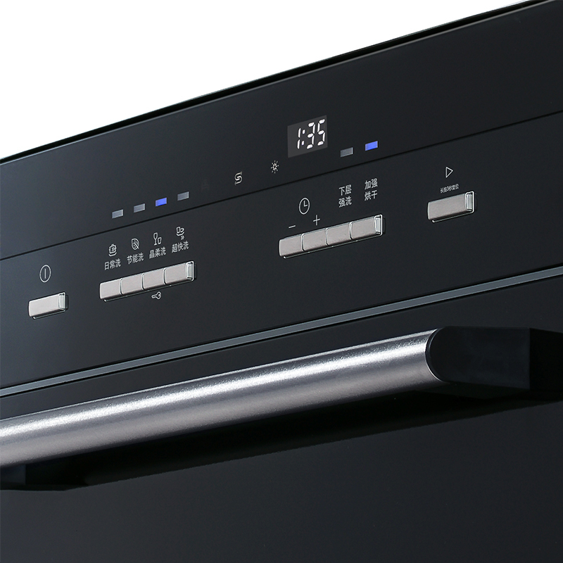 SIEMENS/西门子 进口家用全自动洗碗机嵌入式除菌碗柜10套 SC454B00AC