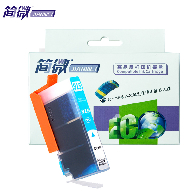 简微墨盒915XL 蓝支高清大图