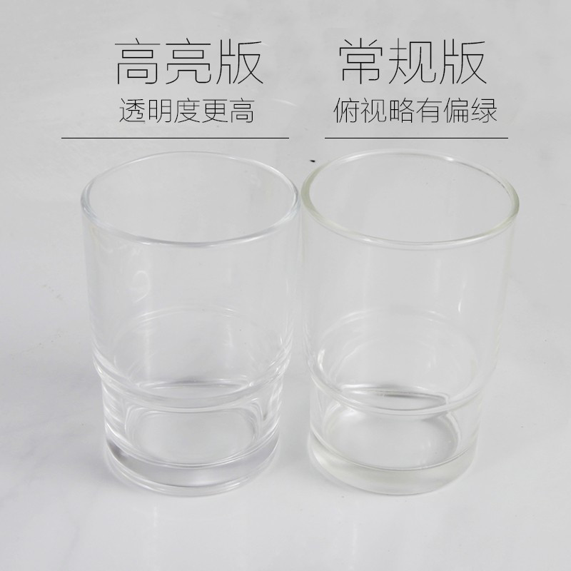 酒店牙刷杯架卫生间漱口杯磨砂透明玻璃刷牙杯子洗漱杯创意香皂碟 三维工匠 方形磨砂漱口杯(2只装)