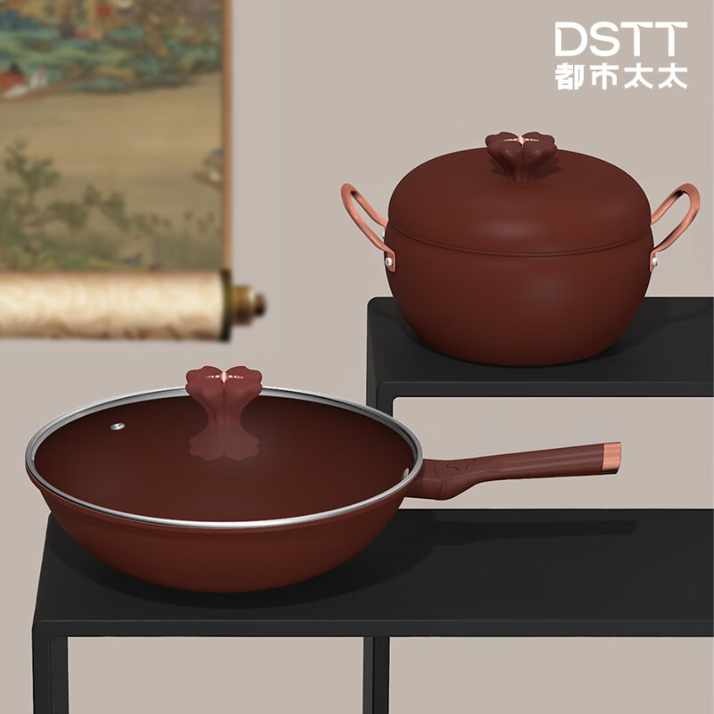 都市太太(Dstt)朱泥西施·紫砂料理锅具两件套DSTC2408