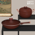 都市太太(Dstt)朱泥西施·紫砂料理锅具两件套DSTC2408
