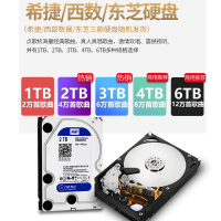 WESTDING/威斯汀OK-312网络点歌机家用触摸屏一体机家庭KTV音响点唱机专业智能双系统点歌台无线点歌2T