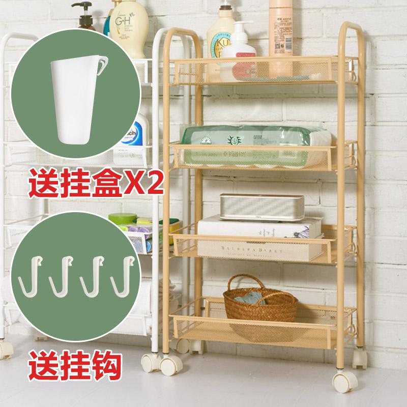 美帮汇床头置物架卧室小推车厨房收纳架美甲移动浴室整理架蔬菜架 三层咖色[送4个挂钩+2个挂盒] 0层高清大图