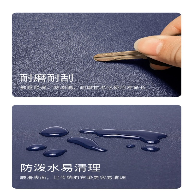 华普思皮革鼠标垫桌垫防水电脑办公桌垫写字垫加厚浅蓝色单面+绒底70*35cm高清大图
