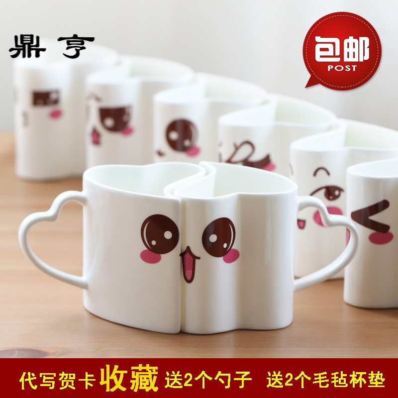 鼎亨骨瓷杯子陶瓷创意可爱个性 水杯茶杯咖啡杯礼品 心形情侣对杯