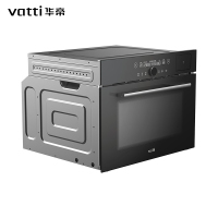 華帝(vatti)JYQ50-W2301蒸烤一体机50L搪瓷内胆隐藏式蒸发器+环绕式喷嘴3种蒸模式8种烤模