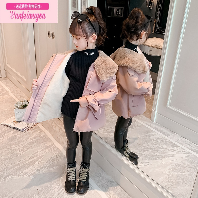 七斓女童外套冬款2022新款儿童洋气加绒加厚派克服皮衣网红时髦棉衣冬