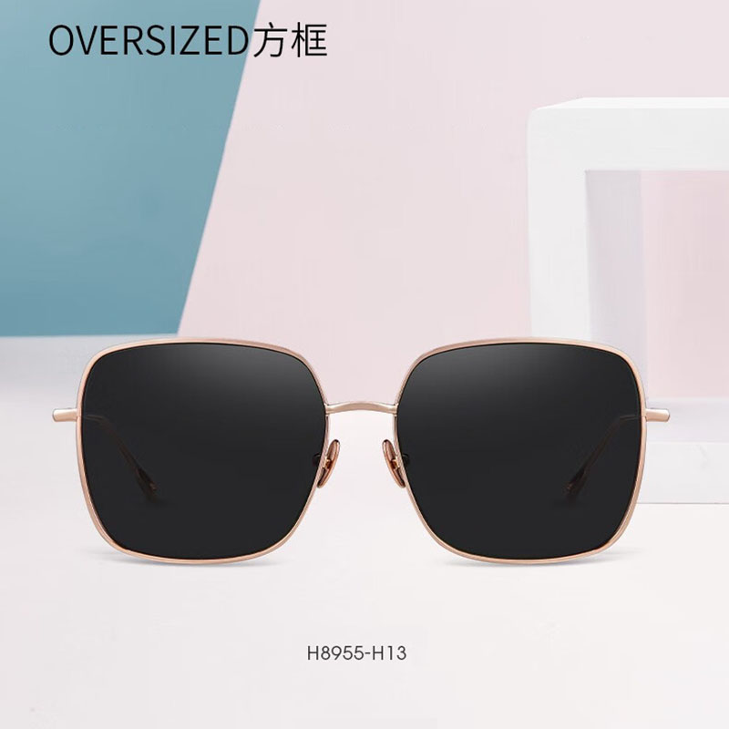 海伦凯勒(Helen Keller) H8955-H13 金属大框个性墨镜 玫瑰金框+深灰色(偏光)