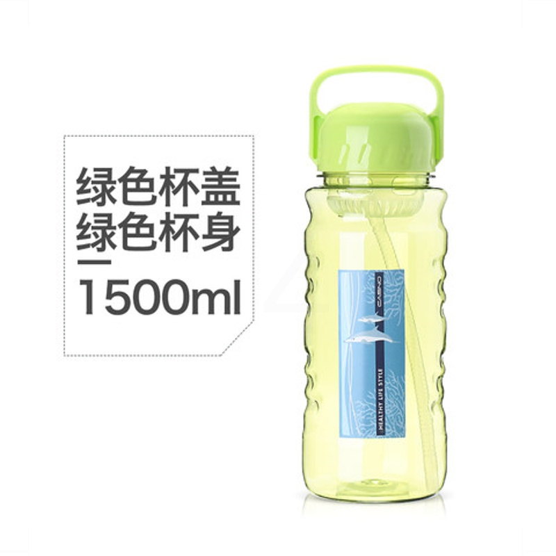 1500ml绿色+过虑网+吸管 两升水杯超大容量水杯3000毫升塑料杯子户外便携大号水瓶工地水壶