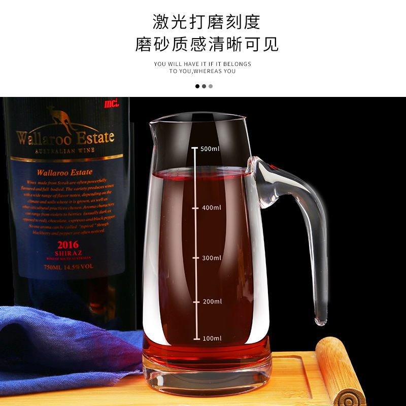 白酒分酒器饭店洋酒扎壶量杯玻璃红酒醒酒器套装家用欧式酒壶|酒壶300ML+6只100ML洋酒杯