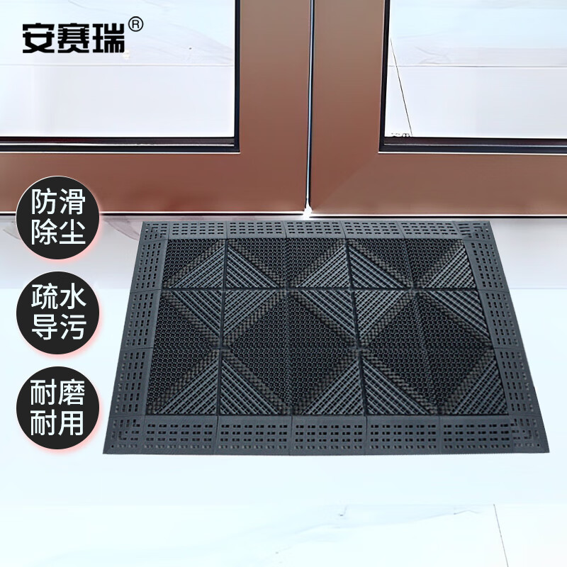 安赛瑞 室外镂空除尘地垫 EVA拼接除尘地垫 拼接式刮泥防滑脚垫单刷灰刷灰底75×105×2.5cm 23359