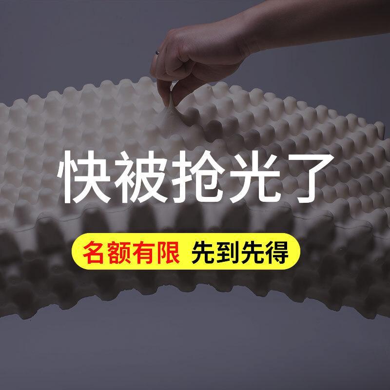 Angevil泰国原装进口天然乳胶枕头橡胶枕护颈椎枕芯儿童