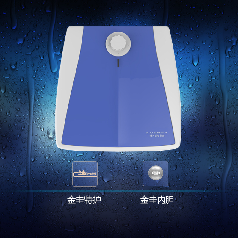 a.o.史密斯(a.o.smith) 6升 上出水 小厨宝 ewh-6b2