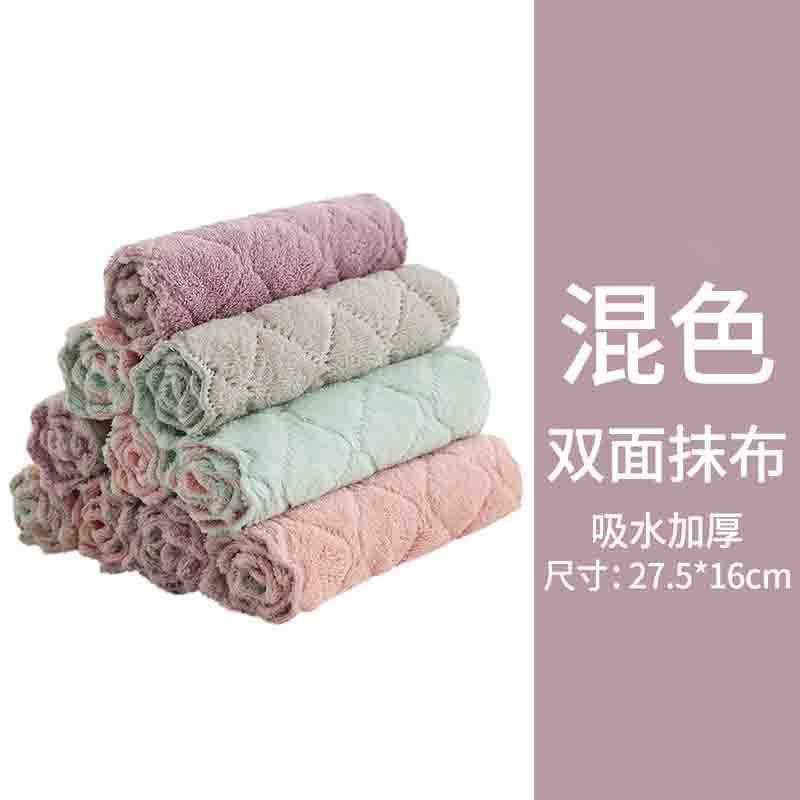 立白洗洁精408g/瓶 厨房清洁剂 油烟机清洁剂+超细纤维吸水毛巾家居厨房用品一次性懒人抹布洗碗手巾布