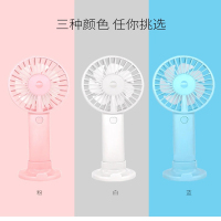 晶华 [单电池]办公室用小风扇 迷你随身超静音小风扇 usb风扇可充电 学生宿舍办公桌小风扇 蓝色1200mA N150