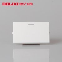 DELIXI德力西开关插座 墙壁118型大翘板单联一开单控开关1个按键面板模块芯