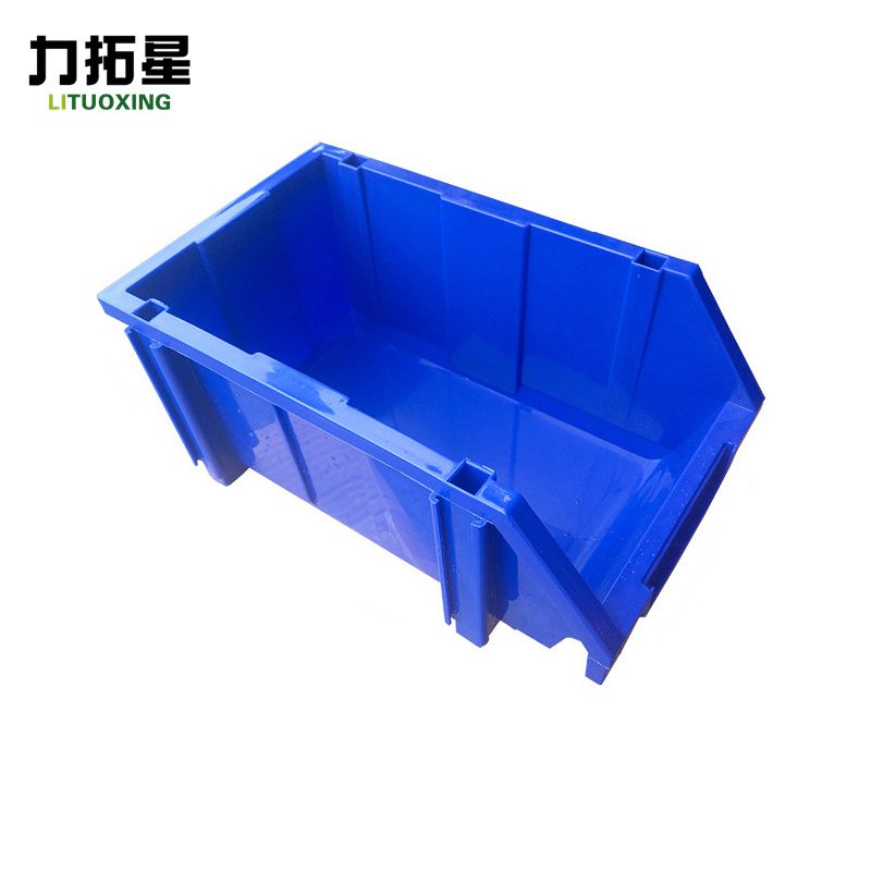 力拓星 塑料零件盒 350*200*155mm 个高清大图