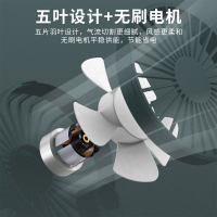 手持小风扇低音大风力USB可充电便携式迷你小风扇学生低音大风力 3档调节 随充随用 usb充电