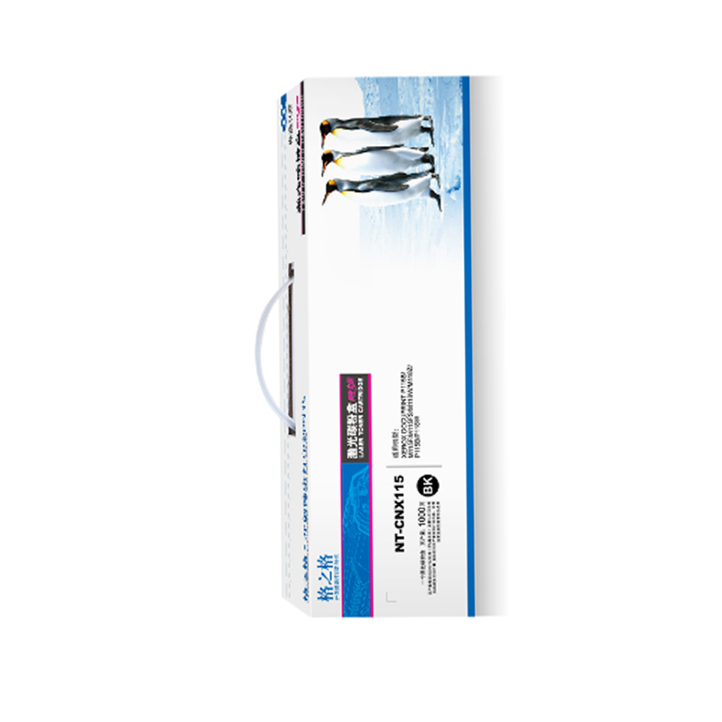 格之格NT-CNX115激光碳粉盒-施乐Xerox P115B-M115F-M115FS-M118W-M118Z-P115B-P118W