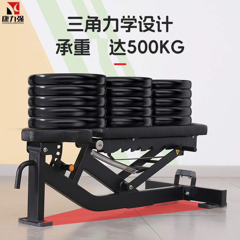 康力强FW6231哑铃凳商用FW6232健身房悍马健身椅子哑铃凳商用飞鸟卧推训练凳子器材FW6233商用坐姿腿屈伸训练器