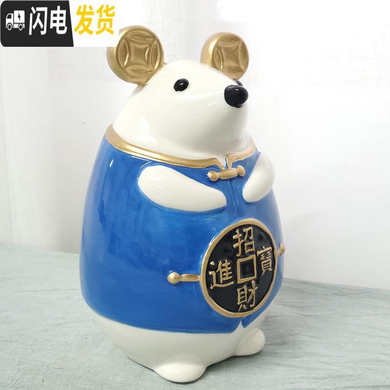 三维工匠老鼠本命年存钱罐大人家用不可取简约现代女生可爱创意儿童储蓄罐 蓝色/无取钱口高清大图