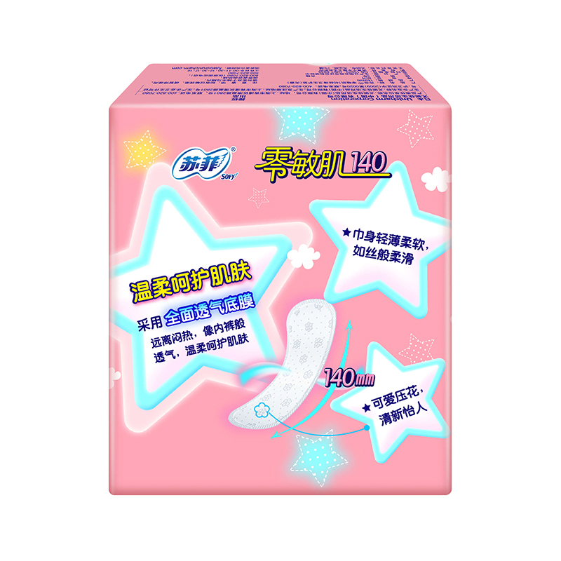 苏菲 裸感安护卫生巾组合套装((日用36P+夜用16P)*1+清香型护垫40片*4)高清大图
