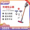 戴森(DYSON)V10 Absolute吸尘器 6吸头手持家用 除尘除螨仪 铜金色