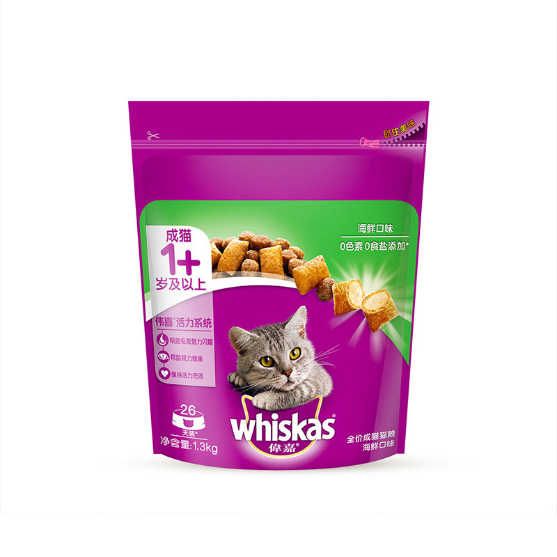 伟嘉全价成猫猫粮海鲜口味 1.3kg高清大图