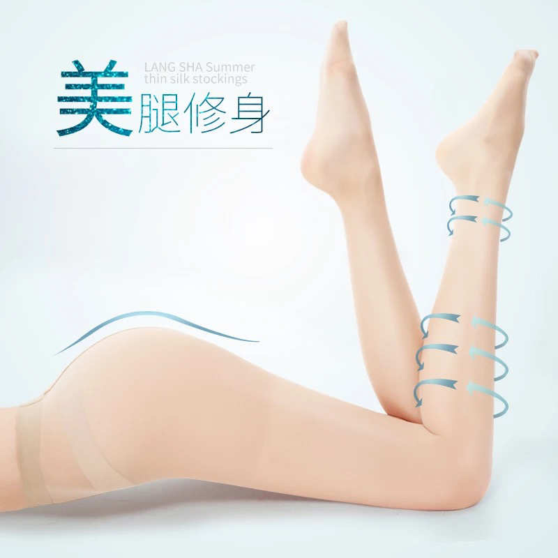 浪莎丝袜超薄春夏款防勾丝高透性显瘦美腿打底裤袜6双肤色