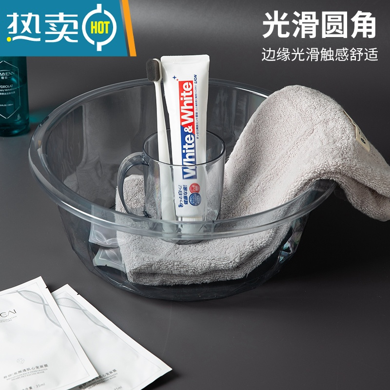 敬平塑料水桶脸盆水勺3件套透明加厚加大家用储水桶洗衣盆手提洗衣桶 水桶水勺佳配组合装[石榴红]