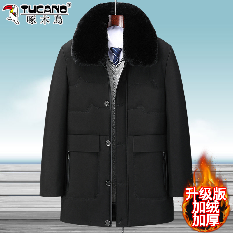 啄木鸟爸爸冬季外套加绒加厚羽绒棉服爷爷保暖棉袄中老年棉衣冬冬高清大图