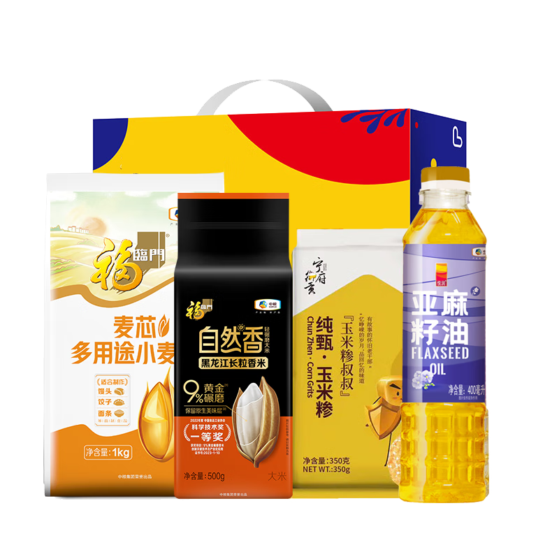 中粮“颂福到家”粮油 大礼包B1