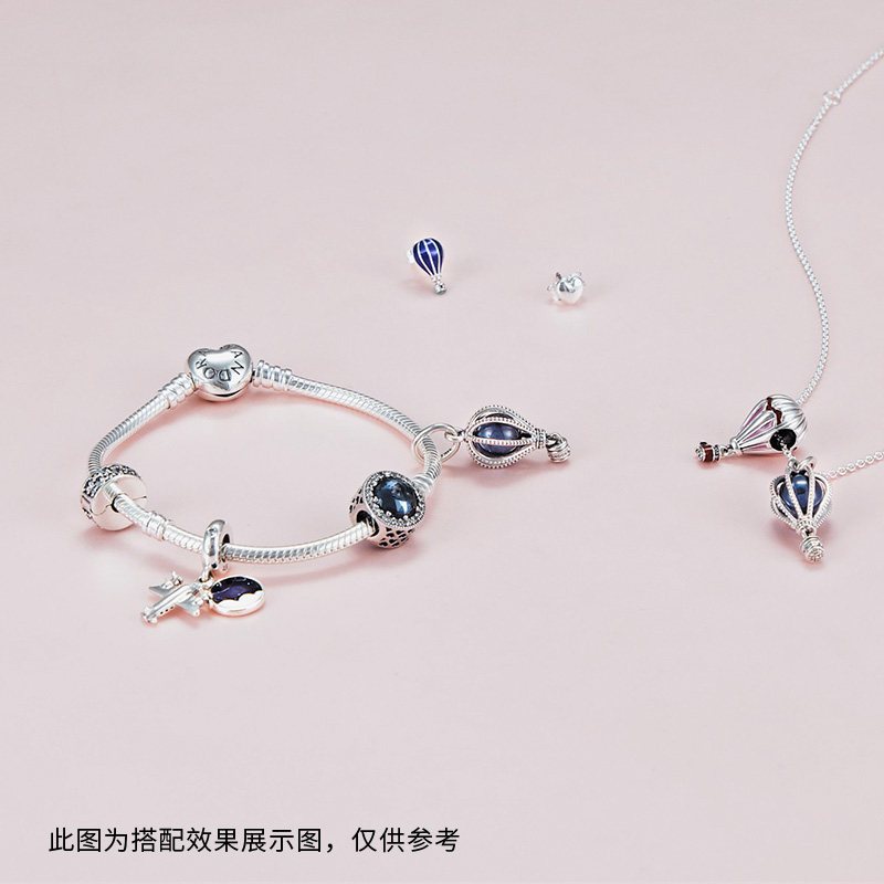 Pandora潘多拉 漫步云端ZT0393串饰手链套装气质优雅时尚女