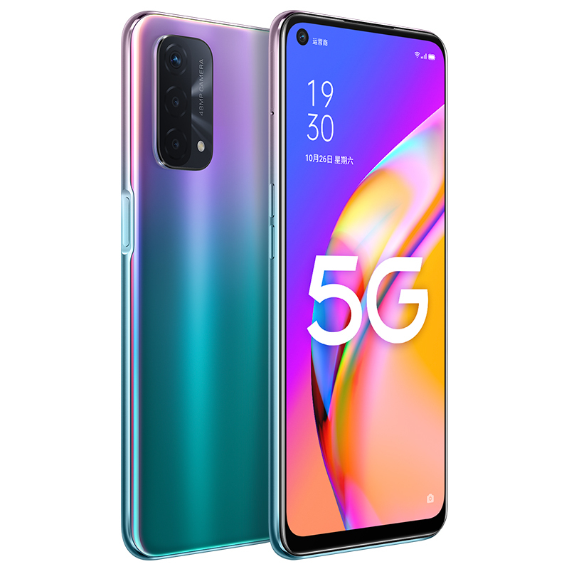 OPPO A93 5G 极光 8GB+128GB 全网通版 5000mAh大电池高通骁龙4800万超清三摄 美颜夜景自拍智能全网通大内存手机