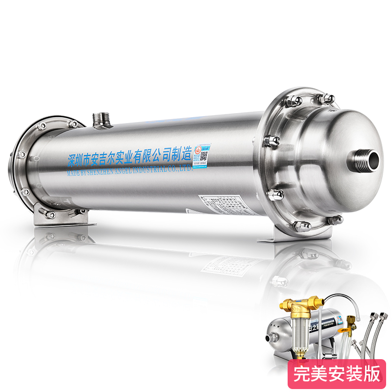 安之星厨房卫浴净水机管道净水器大流量超滤直饮净水机自来水过滤直饮净水机AZX-08UF-H500A(完美版)*1500L