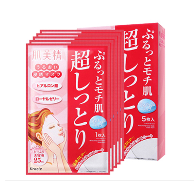 Kracie肌美精深层渗透超保湿面膜5pcs 红色