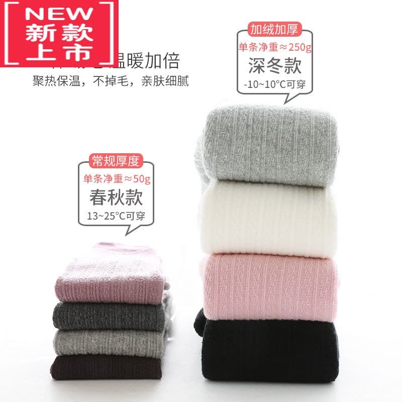 可莉允儿童秋冬季加绒加厚连裤袜女宝宝保暖婴儿外穿大屁屁连脚打底裤子保暖裤图片