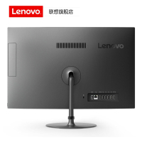 【联想旗舰店】联想(Lenovo)AIO520/八代i5-8400/8GB+16G敖腾加速器/1TB/2G独显/无线/黑/23.8英寸联想台式一体机电脑